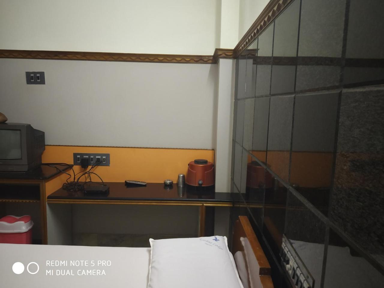 Krishna Lodge Tiruchirappalli Exteriér fotografie